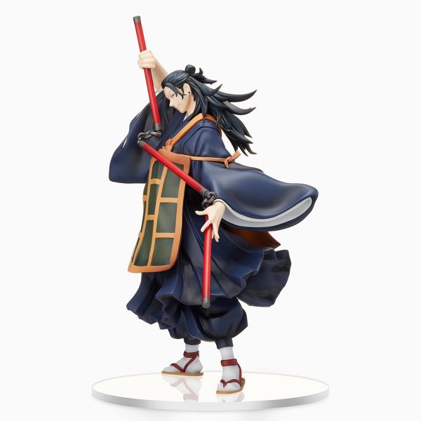 Suguru Geto - SPM Figure (Jujutsu Kaisen) Additional Image 1