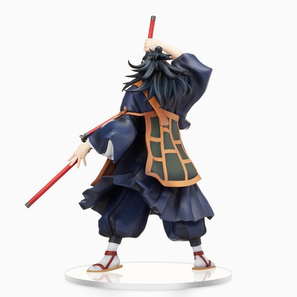 Suguru Geto - SPM Figure (Jujutsu Kaisen) Additional Image 2