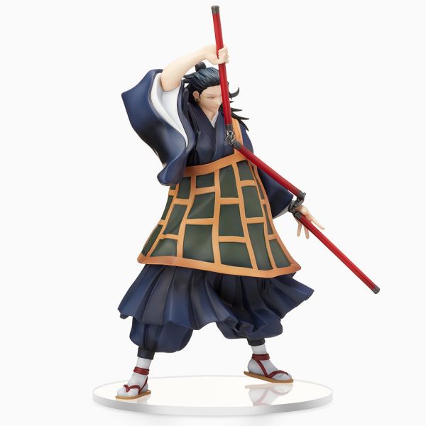 Suguru Geto - SPM Figure (Jujutsu Kaisen) Additional Image 3