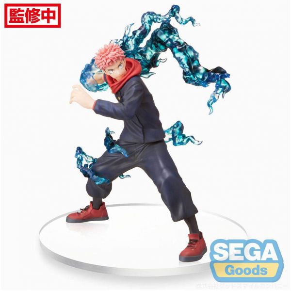 View Figurizm Jujutsu Kaisen Collection page