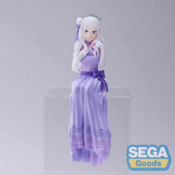 View Prize Figures page