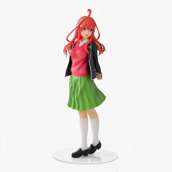 View Prize Figures page