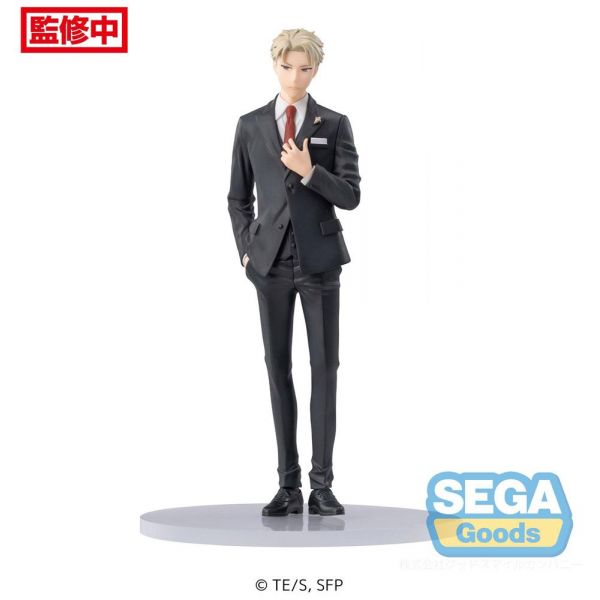 PM Loid Forger Statue Party Ver. (Spy x Family) Additional Image 1