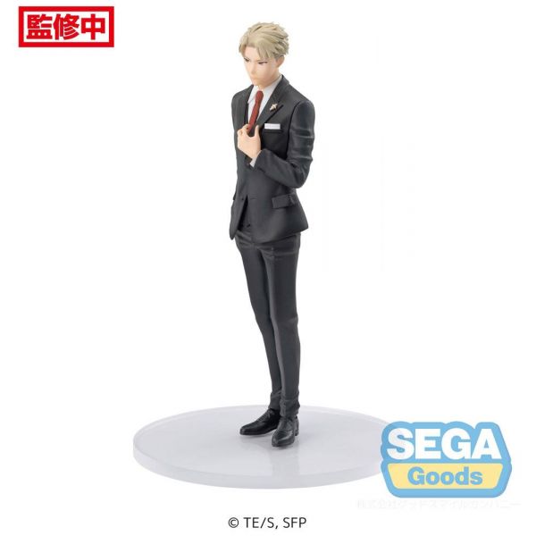 PM Loid Forger Statue Party Ver. (Spy x Family) Additional Image 2