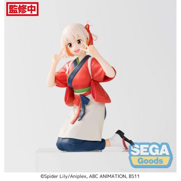 PM Perching Chisato Nishikigi Statue (Lycoris Recoil) Additional Image 1