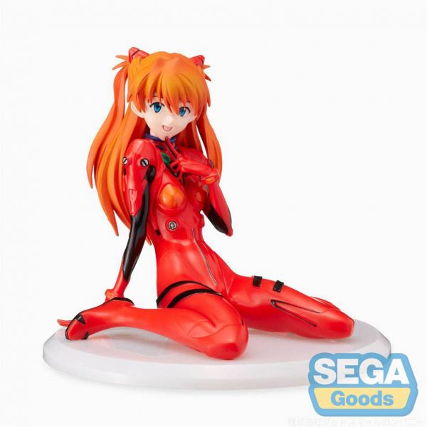 View Evangelion page