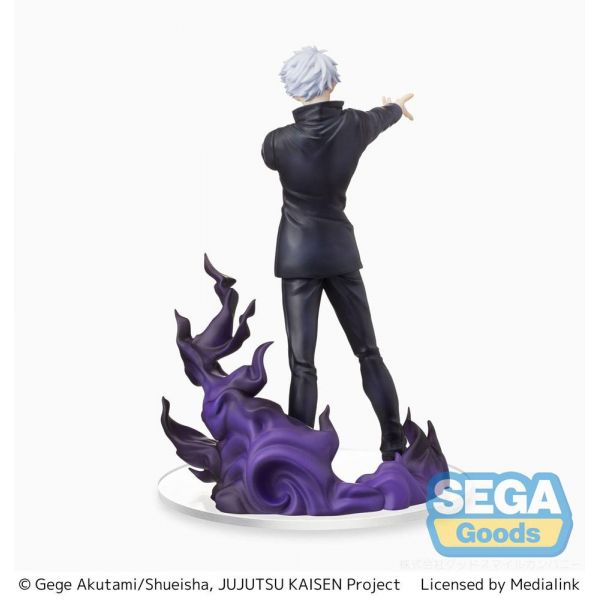 SPM Satoru Gojo Hollow Purple (Kyoshiki "Murasaki") Statue (Jujutsu Kaisen) Additional Image 2