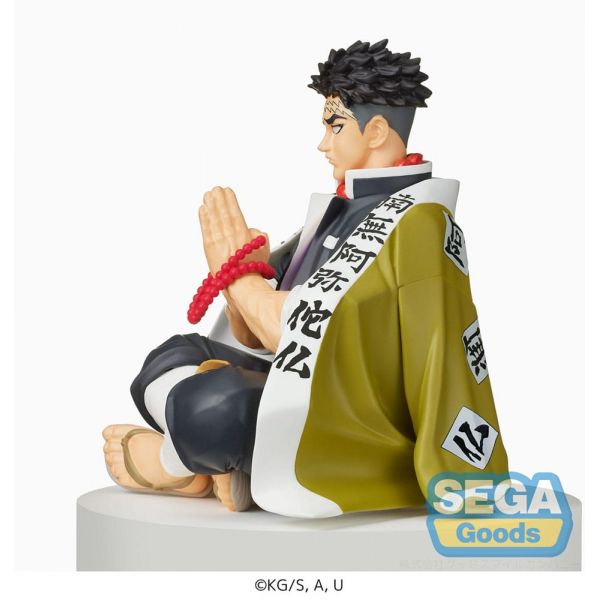Gyomei Himejima (Demon Slayer: Kimetsu no Yaiba) Additional Image 1