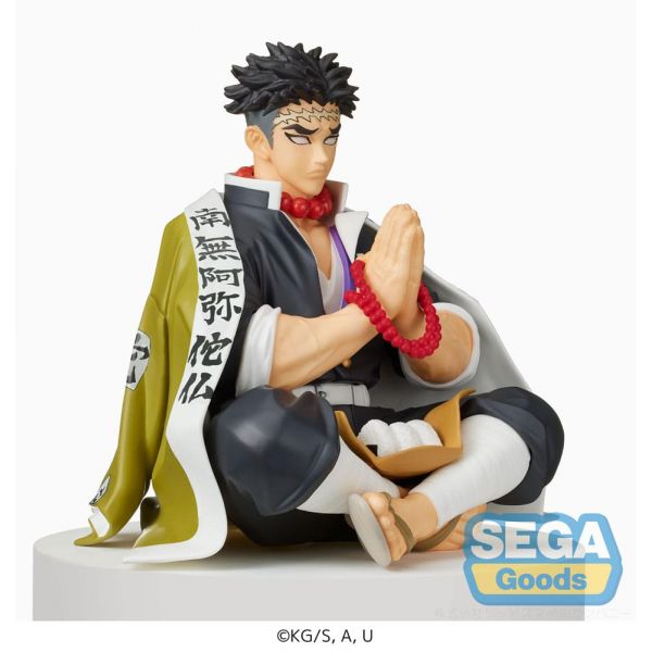 Gyomei Himejima (Demon Slayer: Kimetsu no Yaiba) Additional Image 3