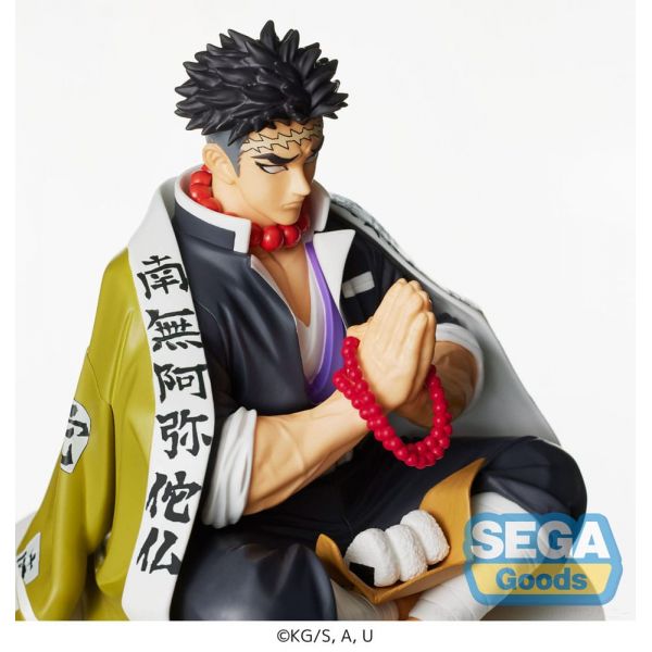 Gyomei Himejima (Demon Slayer: Kimetsu no Yaiba) Additional Image 4