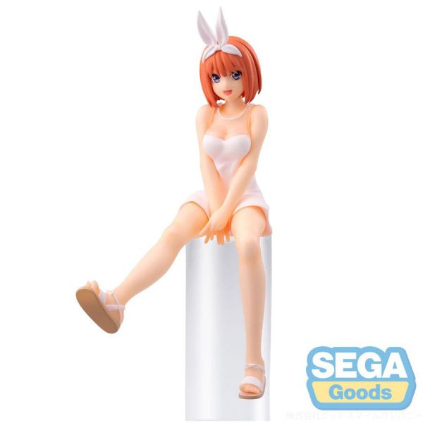 View Prize Figures page