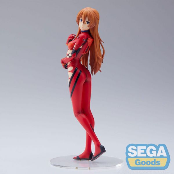 View Prize Figures page