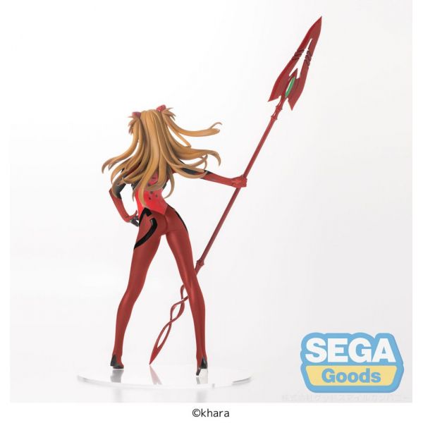 LPM Asuka x Spear of Cassius (Evangelion: New Theatrical Edition) Additional Image 2