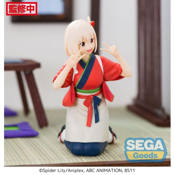 PM Perching Chisato Nishikigi (Lycoris Recoil) Additional Image 6