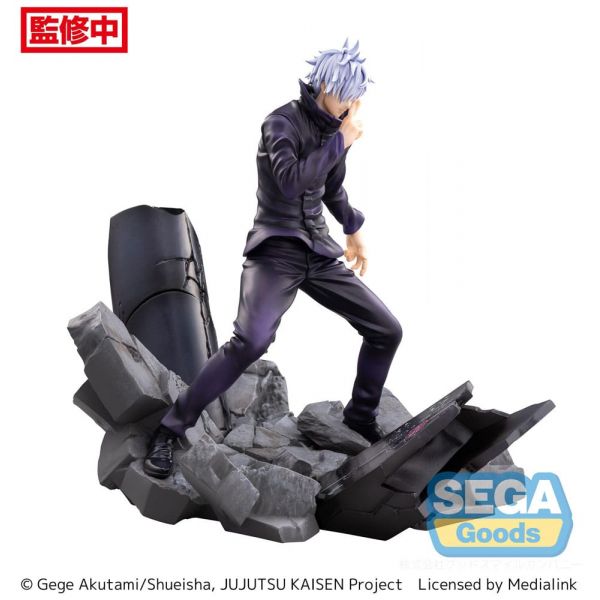 Figurizm Luminasta Shibuya Incident Satoru Gojo Unlimited Void (Jujutsu Kaisen) Additional Image 5