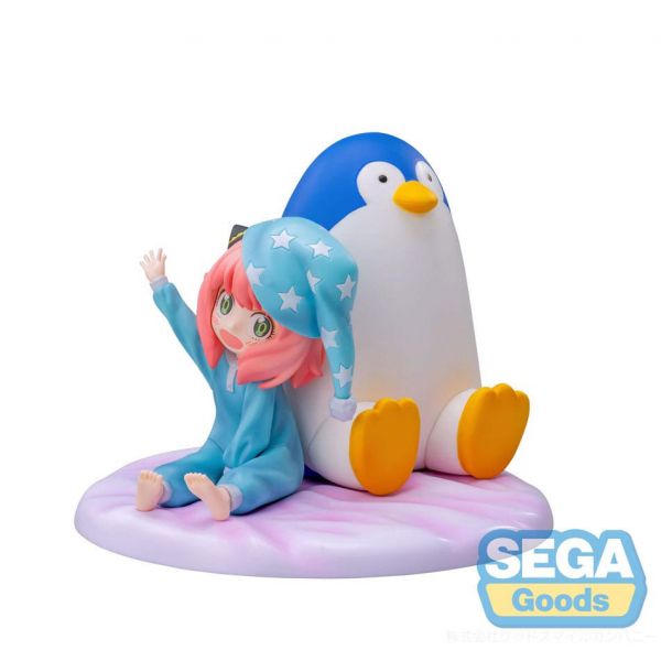 Luminasta Anya Forger Pajamas Ver. (Spy x Family) Main Image
