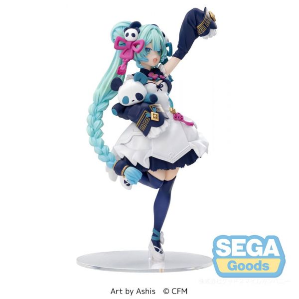 Luminasta  Hatsune Miku - Modern China (Hatsune Miku) Additional Image 3