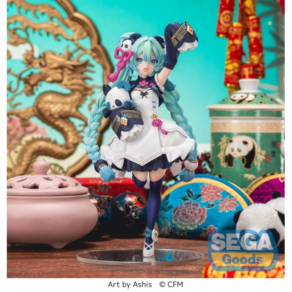 Luminasta  Hatsune Miku - Modern China (Hatsune Miku) Additional Image 4