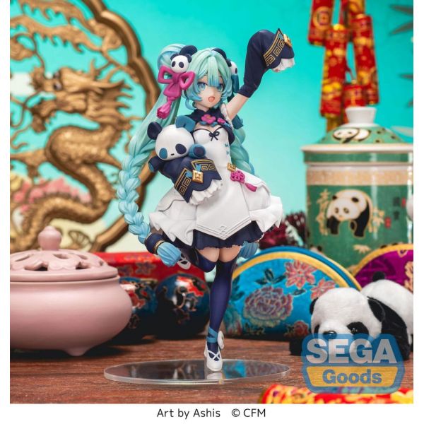 Luminasta  Hatsune Miku - Modern China (Hatsune Miku) Additional Image 5