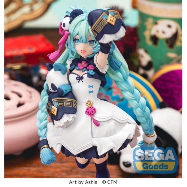 Luminasta  Hatsune Miku - Modern China (Hatsune Miku) Additional Image 6