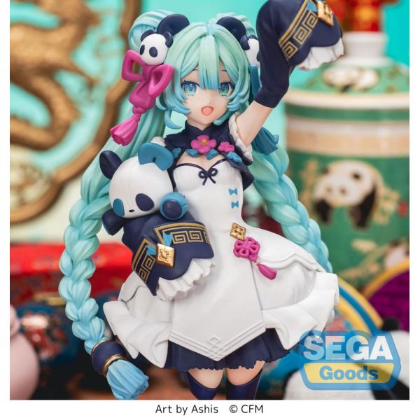 Luminasta  Hatsune Miku - Modern China (Hatsune Miku) Additional Image 8