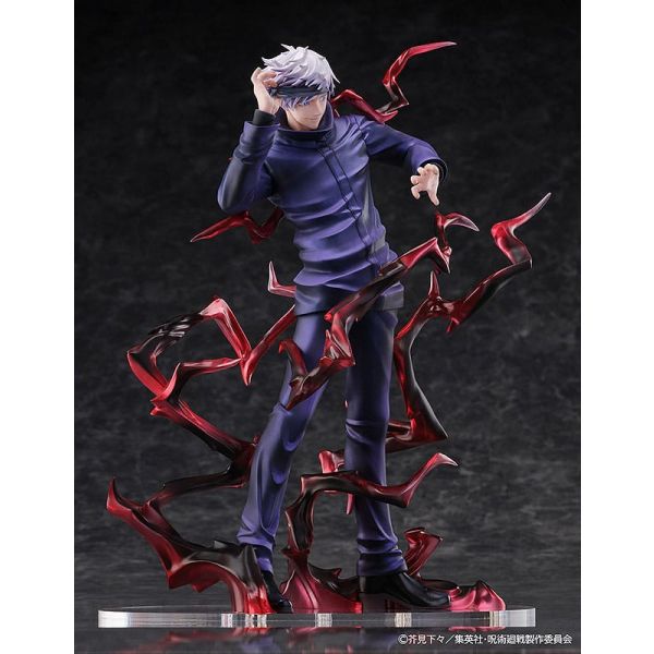 Satoru Gojo (Jujutsu Kaisen) Additional Image 1