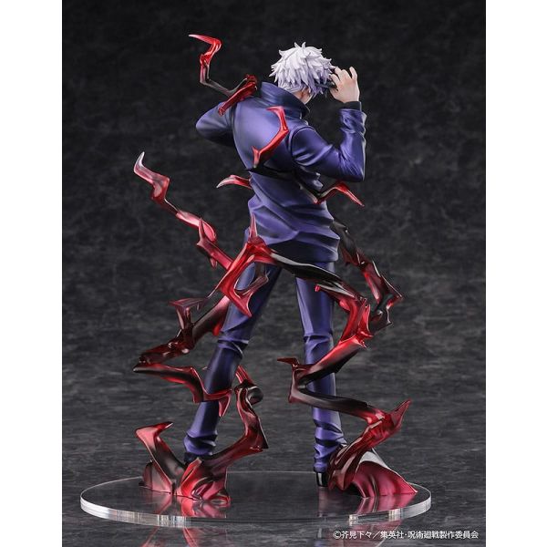 Satoru Gojo (Jujutsu Kaisen) Additional Image 2