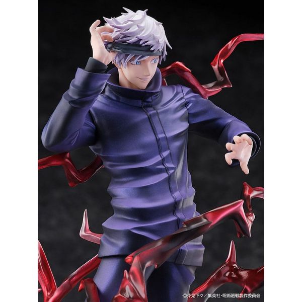 Satoru Gojo (Jujutsu Kaisen) Additional Image 5
