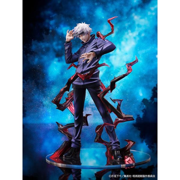 Satoru Gojo (Jujutsu Kaisen) Additional Image 7