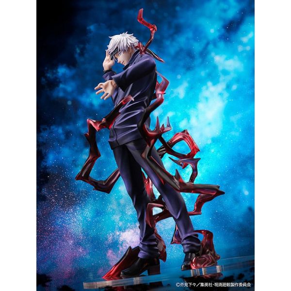 Satoru Gojo (Jujutsu Kaisen) Additional Image 8