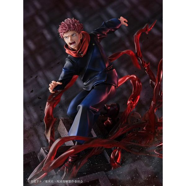 Yuji Itadori (Jujutsu Kaisen) Additional Image 1
