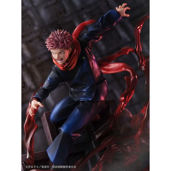 Yuji Itadori (Jujutsu Kaisen) Additional Image 3