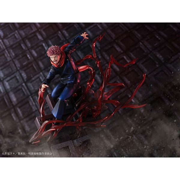 Yuji Itadori (Jujutsu Kaisen) Additional Image 4