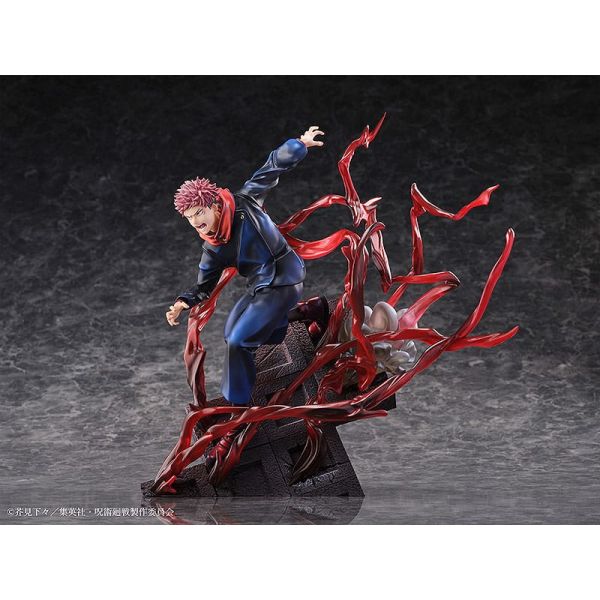 Yuji Itadori (Jujutsu Kaisen) Additional Image 5