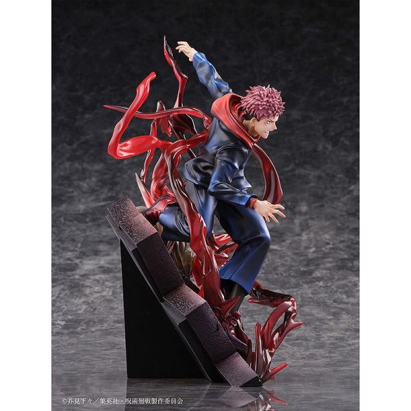Yuji Itadori (Jujutsu Kaisen) Additional Image 6