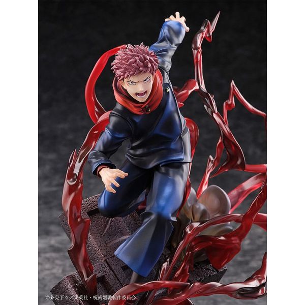 Yuji Itadori (Jujutsu Kaisen) Additional Image 7