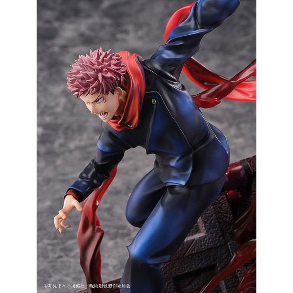 Yuji Itadori (Jujutsu Kaisen) Additional Image 8