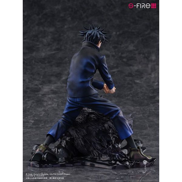 Megumi Fushiguro (Jujutsu Kaisen) Additional Image 3