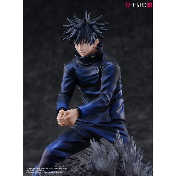 Megumi Fushiguro (Jujutsu Kaisen) Additional Image 4