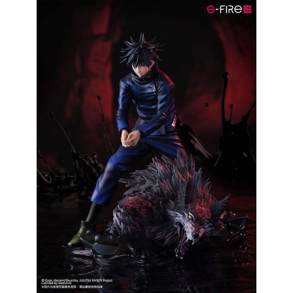 Megumi Fushiguro (Jujutsu Kaisen) Additional Image 6