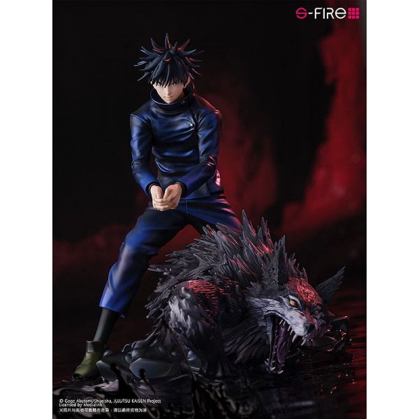 Megumi Fushiguro (Jujutsu Kaisen) Additional Image 7