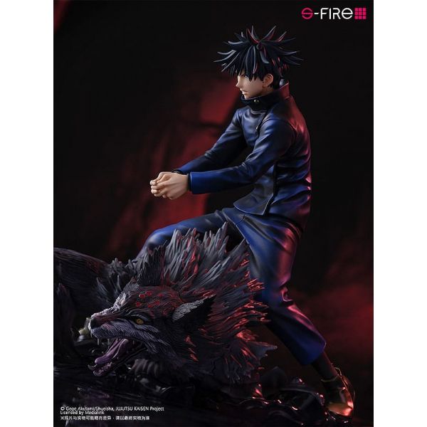 Megumi Fushiguro (Jujutsu Kaisen) Additional Image 8