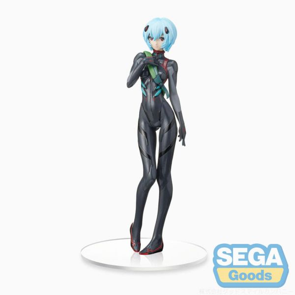 View Prize Figures page
