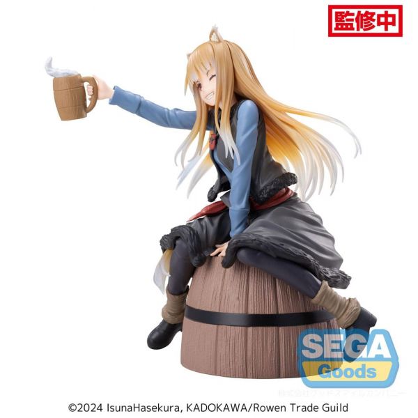 Luminasta Holo (Spice and Wolf: Merchant meets the Wise Wolf) Additional Image 1