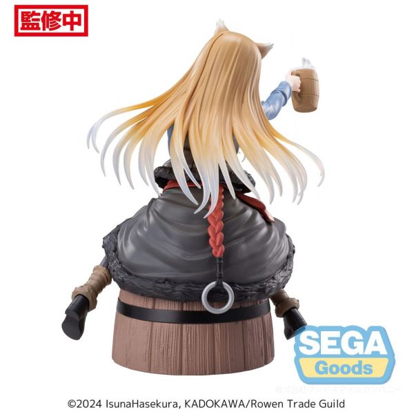 Luminasta Holo (Spice and Wolf: Merchant meets the Wise Wolf) Additional Image 2
