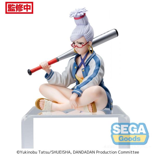 PM Perching Seiko (Dandadan) Additional Image 1