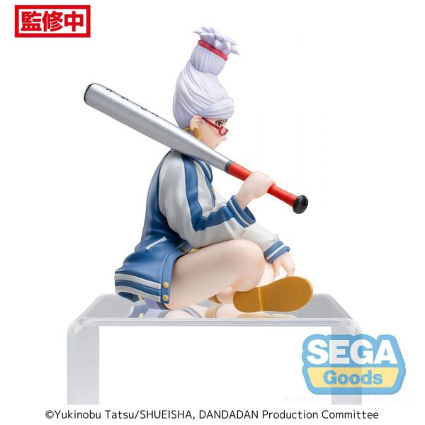 PM Perching Seiko (Dandadan) Additional Image 3