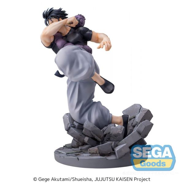 Luminasta Toji Fushiguro Heavenly Restriction Ver. (Jujutsu Kaisen) Additional Image 1