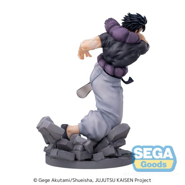 Luminasta Toji Fushiguro Heavenly Restriction Ver. (Jujutsu Kaisen) Additional Image 3