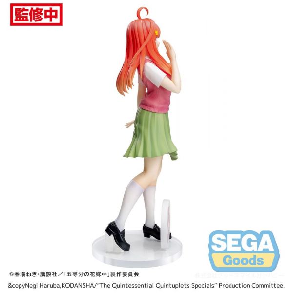 Luminasta Itsuki Nakano (The Quintessential Quintuplets) Additional Image 3